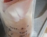 圧力鍋と保存パックで簡単お味噌作り作り方10写真