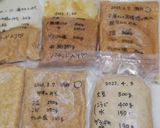 圧力鍋と保存パックで簡単お味噌作り作り方13写真