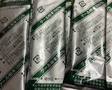 米粉のマフィン　ケール&ベリー作り方10写真