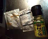 アスパラとキノコのヘルシーペペロンチーノ作り方2写真