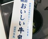 タンパク質たっぷりコーンスープ作り方4写真
