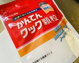 ポテトサラダの・牛乳豆腐作り方17写真