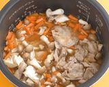 丸ごと新玉ねぎの炊き込みごはん【食遺産】作り方7写真