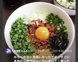 白身も使う★袋麺で台湾混ぜそば作り方9写真
