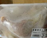 安いけどご馳走、幸せ簡単鶏モモスープ✨作り方1写真