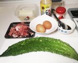 ゴーヤチャンプルー作り方1写真