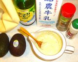 黄緑色のサラドレ❤いつものサラダが華やか作り方2写真