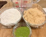 抹茶わらび餅作り方1写真