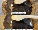 抹茶わらび餅作り方6写真