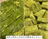 抹茶わらび餅作り方7写真
