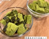 抹茶わらび餅作り方8写真