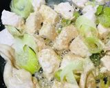 鶏肉と長ネギのあまから炒め作り方2写真