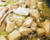 鶏肉と長ネギのあまから炒め作り方3写真