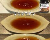 美味ドレとプルコギナンプラー油淋鶏サラダ作り方3写真