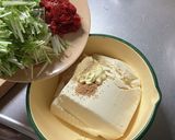 水菜と梅の洋風白和えサラダ作り方3写真
