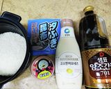 塩こぶシーチキンご飯作り方1写真