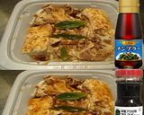 美味ドレとプルコギ＆ナンプラーで牛肉豆腐作り方1写真