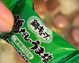具材に応用がきく！私の幸せスープ作り方4写真