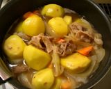 肉じゃが　コチュジャン味作り方6写真
