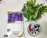 だれでも簡単♪草団子(よもぎだんご)作り方1写真