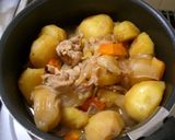 肉じゃが　コチュジャン味作り方8写真