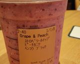 スタバ風 フラペチーノ グレープ&ピーチ作り方6写真