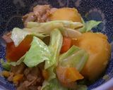 肉じゃが　コチュジャン味作り方11写真