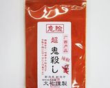 簡単おつまみ！ホタルイカの桃ラー炒め作り方5写真