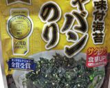 肉うどん作り方5写真