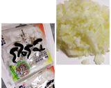 えび☆はんぺんの春巻き作り方1写真