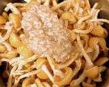 キノコたっぷりスープ作り方1写真