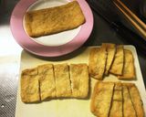 【分量明確】油揚げの甘辛煮【ミニマル】作り方2写真
