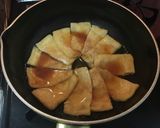【分量明確】油揚げの甘辛煮【ミニマル】作り方4写真