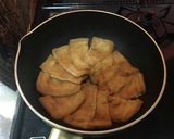 【分量明確】油揚げの甘辛煮【ミニマル】作り方6写真