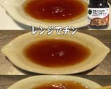 美味ドレとプルコギナンプラーで冷やし中華作り方3写真