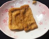 【分量明確】油揚げの甘辛煮【ミニマル】作り方8写真