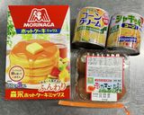 優しい甘さ！ポリ袋で作るコーン蒸しパン作り方1写真