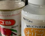 ケチケチリンゴ酢ベース作り方1写真