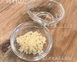 パラパラたまごチャーハン作り方1写真