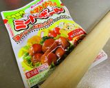 ミートボールで・安く仕上がる・麻婆豆腐作り方1写真