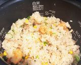 炊飯器にお任せきりピラフ作り方5写真