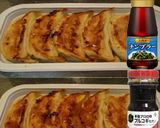 美味ドレとプルコギ＆ナンプラーで焼き餃子作り方1写真
