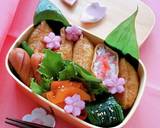お弁当に★大根飾り切り(桜型)作り方6写真