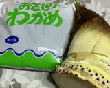 タケノコとワカメの豚ロール天ぷら作り方1写真