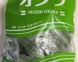 冷凍オクラで簡単漬物作り方1写真