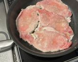 生姜焼きＶｅｒ．2作り方5写真