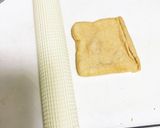 我が家風いなりあげ餅作り方1写真