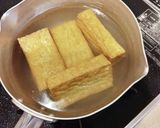 小松菜と厚揚げのニンニク醤油炒め作り方2写真