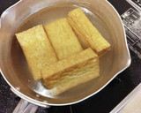 小松菜と厚揚げのニンニク醤油炒め作り方2写真