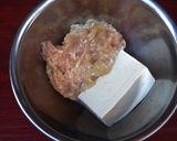 超ズボラなヘルシーハンバーグ作り方1写真